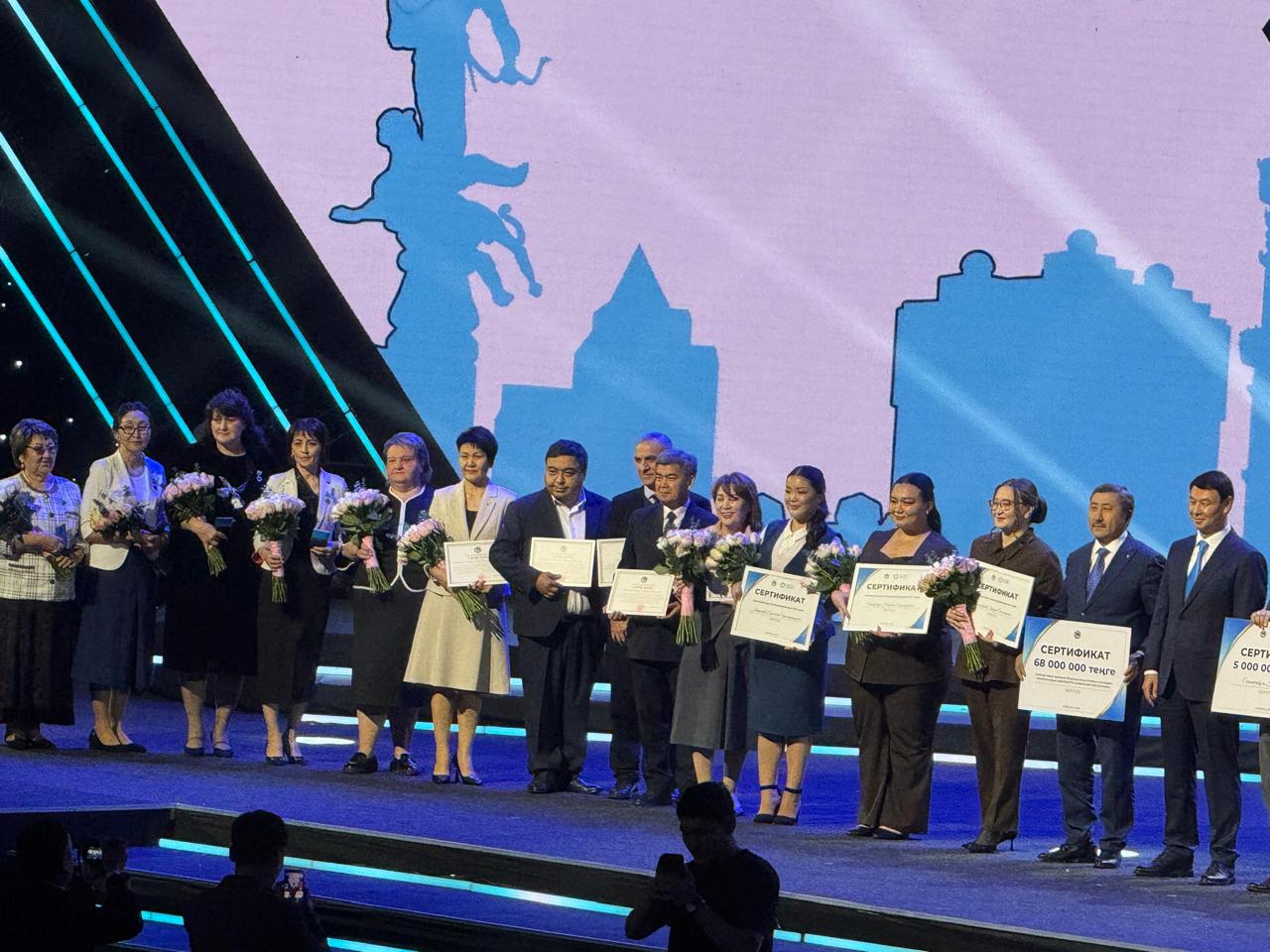 Сапалы білім беру